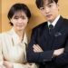 Dali and the Cocky Prince: K-drama lãng mạn với Park Gyu Young & Kim Min Jae