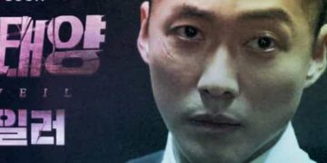 The Veil (2021): K-drama kinh dị kỳ bí không thể bỏ qua