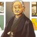 Kano Jigoro là ai? Bật mí điều đặc biệt Kano Jigoro chưa biết
