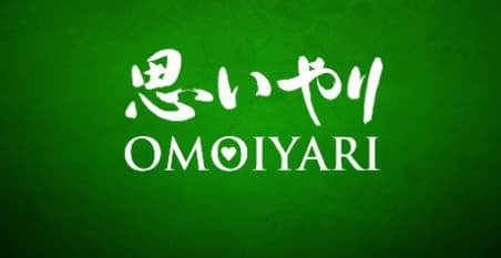 Omoiyari là gì? Yuzuriai là gì? Đúng nhất